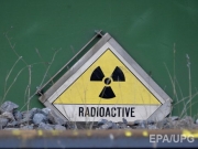 Французские ученые заявил об утечке радиации в РФ или Казахстане