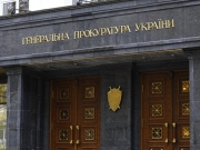 Саакашвили вызывают на допрос в ГПУ