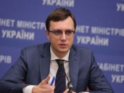 Ответ Москве: «Укрзализныця» рассматривает вопрос прекращения ж/д сообщения с Россией