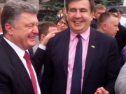 Цеголко обнародовал письмо Саакашвили к Порошенко