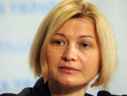 У многих освобожденных украинских заложников обнаружены признаки пыток — Геращенко
