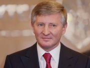 Суд в Нидерландах заморозил активы Ахметова