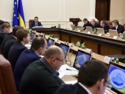 Кабмин утвердил перенос рабочих дней в 2018 году