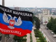 В «ДНР» требуют от Vodafone восстановить связь и заплатить за электроенергию