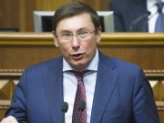 Савченко лично планировала теракт в зале Верховной Рады — Луценко