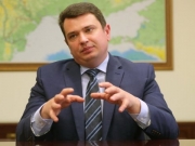 В Киеве на крупной взятке задержали сотрудника главка СБУ‍