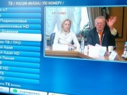 В Киеве заблокировали трансляцию десятков российских телеканалов