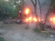 Под Тернополем сожгли лагерь ромов