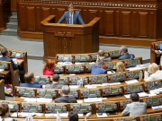 Рада отправила в отставку министра финансов Данилюка