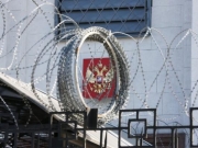 Украина расширила санкции против России