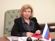 Российский омбудсмен Москалькова 26 июня прибывает в Киев