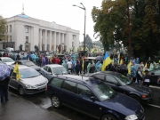 Центр Киева перекрыли владельцы авто с иностранной регистрацией