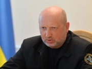 Турчинов предложил ввести уголовную ответственность за закупки в РФ