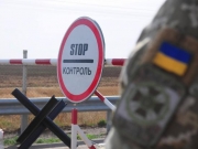 КПВВ «Новотроицкое» временно закрыт  из-за детонации мин — ОБСЕ