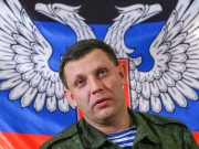 Захарченко убил Чебурашка: новые подробности ликвидации главаря «ДНР»