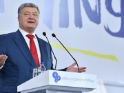 «До свиданья, наш ласковый мишка»: Порошенко публично потроллил Россию