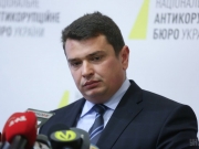 САП открыла уголовное производство против Сытника‍