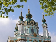 Рада передала Андреевскую церковь Вселенскому Патриархату‍