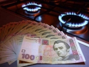 Газ для населения с 1 ноября подорожает на 23,5% — Гройсман