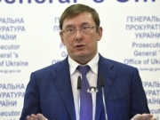 Все заказчики и организаторы убийства Гандзюк установлены — Луценко