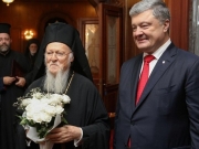 Порошенко объявил дату Объединительного собора