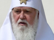 Филарет назвал условия передачи Киево-Печерской лавры ПЦУ