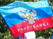В ОРЛО ввели трудовую повинность для населения