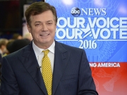Манафорта приговорили к 7,5 годам тюрьмы