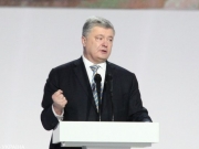 Порошенко посетит добровольцев в зоне ООС