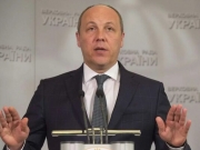 В НАБУ завели дело против Парубия