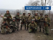 Совместные боевые потери под Широкино составили около 100 человек