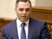 Портнова вызвали на допрос в ГПУ по делу Майдана