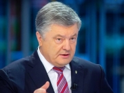 Порошенко требует от Зеленского объяснений относительно снятия блокады с ОРДЛО