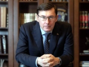 Луценко: Торговля с ОРДЛО подпадает под финансирование терроризма