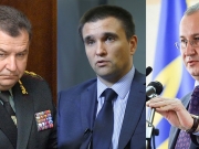 Верховная Рада отказалась уволить Климкина, Полторака и Грицака