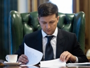 Зеленский создал Офис президента Украины