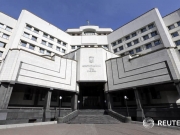 КСУ признал конституционным указ Зеленского о роспуске Рады