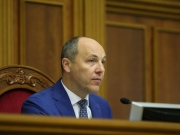Парубий: Зеленский уже не может ветировать закон о ВСК с нормами по импичменту