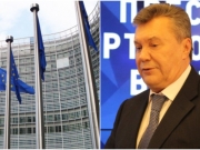 Суд ЕС снял санкции с Януковича и его окружения