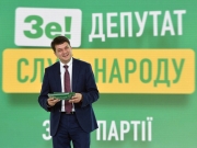 «Слуга народа» будет иметь не менее 254 мест в Раде