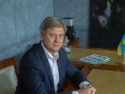 Данилюк анонсировал реформирование СБУ