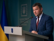 В Киеве вместо парада ко Дню независимости состоится шествие с Зеленским