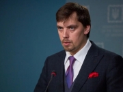 У Зеленского хотят начать с приватизации госбанков