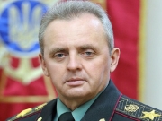Зеленский уволил в запас генерала армии Муженко