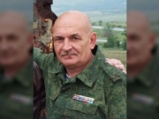 Прокуратура Нидерландов просит Украину не выдавать Цемаха России