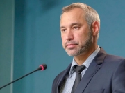Рябошапка уволил прокуроров восьми областей