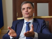 Выборы на Донбассе будут проводится по украинскому закону — Пристайко