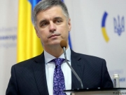 Пристайко анонсировал еще более масштабный обмен на следующей неделе