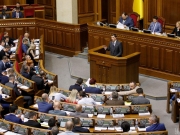 Рада одобрила Программу деятельности правительства