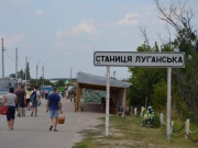 Зеленский поручил Кабмину упростить перемещение граждан и товаров в ОРДЛО
